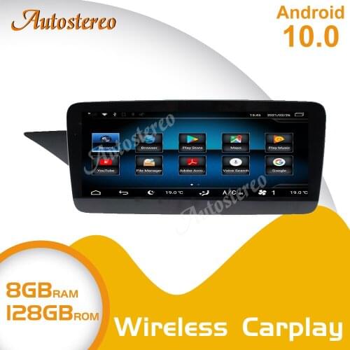 For Mercedes Benz E Class W212 E200 E230 E260 E300 S212 Android 10.0 8 Core 4G+128G 4G LTE Car GPS Navigation Multimedia Player