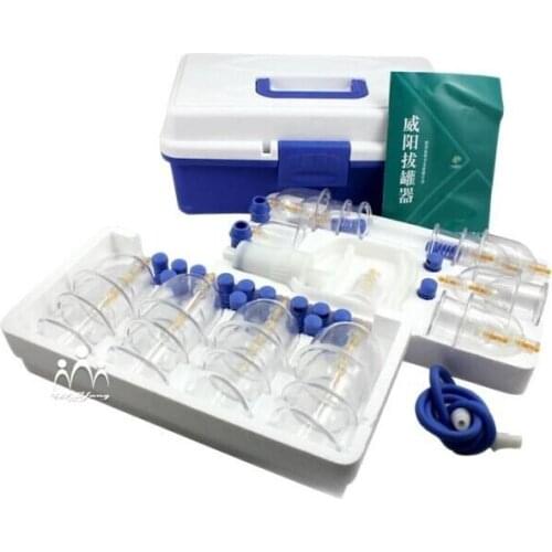 FREE SHIPPING Tradtional Chinese Vacuum Cupping Set Body Suction Cupping With Magnetic Treatment 24 Cups +Free Medical Case