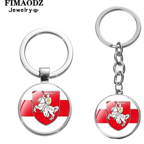 FIMAODZ Republic of Belarus White Knight Keychain National Emblem Photo Glass Cabochon Metal Pendant Long Key Chain Gift