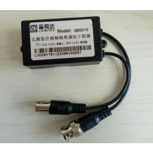 Video Isolator Monitoring Video Anti-jamming Device Elevator Video Signal Reinforced Isolation Filter GB001V