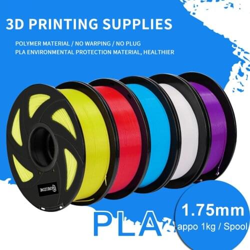Professional 1KG PLA Filament For 3D Pen Print Plastic 1.75MM Accuracy +- 0.05mm Plastic Filament for 3D Pen 3D Printer Pen 380M