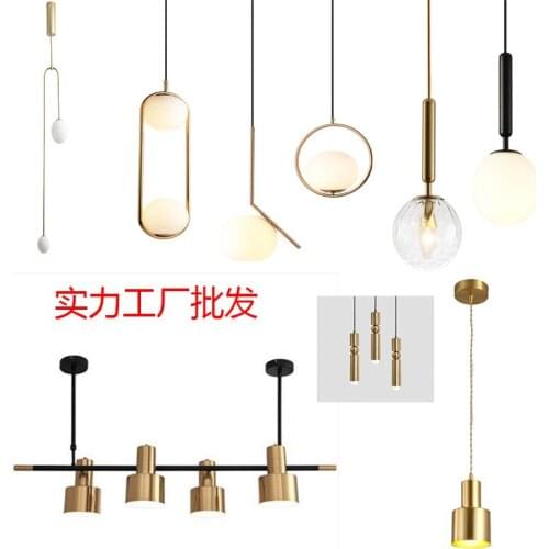 Nordic iron glass ball chandelier lighting chandelier ceiling modern led chandelier bedroom lampes suspendues dining room