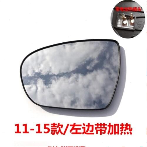 For Kia K5 2011-2015 glass rearview mirror lens with heating function car exterior mirror lens replacement Car Accessories
