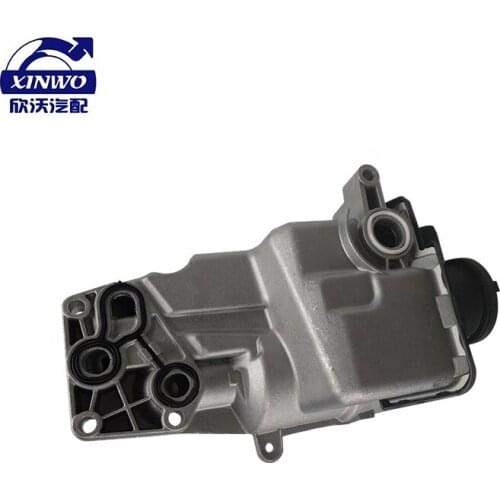 Xinwo Automotive Filters