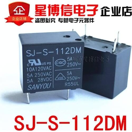 Free shipping 100%Original SANYOU DM-S-112DM DC12V SJ-S-112DM 12VDC Power Relay 5A 250VAC