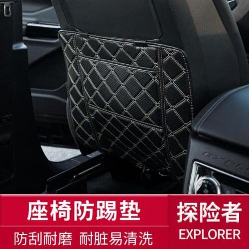 For Ford Explorer 2016-2019 Childrens anti-dirty pad interior modified armrest box and seat back kick mat Car covers