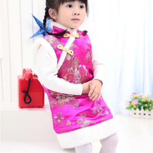 Chinese Qipao Cheongsam Dress for Girl