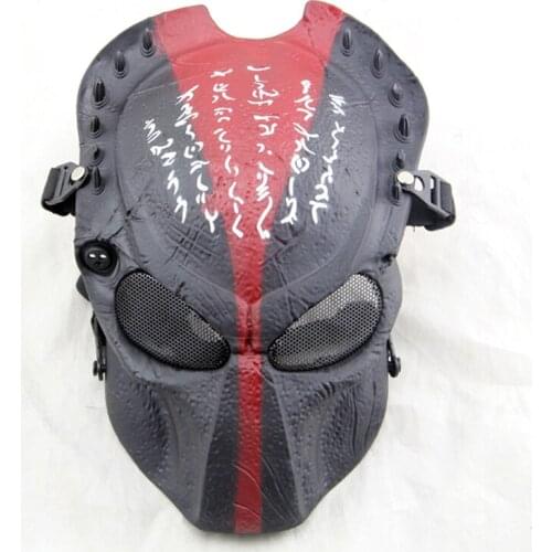 Steelmaster Blood Warrior Cosplay Mask For Adult Black and Red Skull Halloween Party Mask Field CS Mask