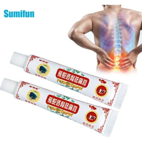 1/2/3pcs Arthritis Pain Relief Ointment Herbal Analgesic Cream Muscle Rub Medical Plaster Rheumatoid Painkiller Patch P1060