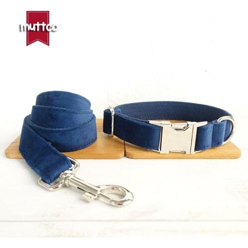 MUTTCO dog collar leash set accessory for pets THE SAPPHIRE adjustable pet products for small medium large dog 5 sizes UDC078