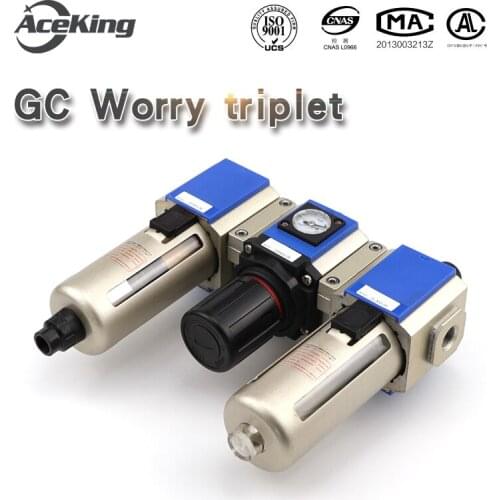 G series oil-water separation filter air compressor air source treatment triple automatic drainage gc200-06/08-F1