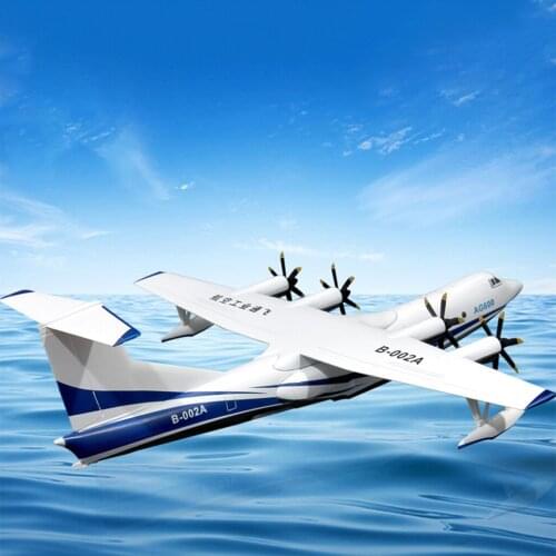 1:130 AG600 Amphibious Metal Model Plane & Dispaly Stand Office Decor 29x30x20cm