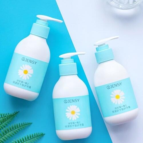 180g Chamomile Hand Cream Big Bottle Pump Moisturizing Moisturizing Anti-drying Non-greasy Small Chamomile Hand Cream