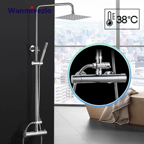 Chrome Thermostatic Shower Faucets Set Wall Mount 8" Ultra thin Shower Head Dual Handles Thermostatic Mixer Tap Valve Shower