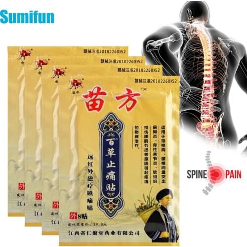 8pcs Chinese Traditional Pain Relief Plaster Shelf-heating Muscle Back Neck Rheumatoid Arthritis Medical Patches Health Care