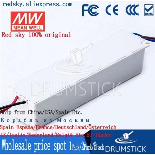 Nice Meanwell 2Pack 60W IP67 waterproof Power Supply LPV-60-12V 2.5A 4A 5A 8A DC Display LED light strip Monitor