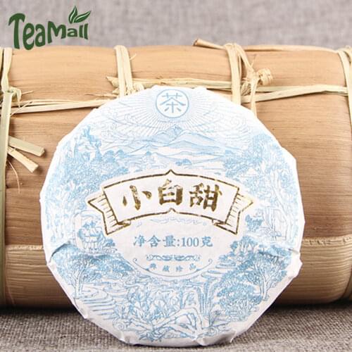 2020 White Chinese Tea "Little White Sweet" Higt Mountain Ancient Tree Chinese Yunnan White Chinese Tea Mini Tea Cake 100g