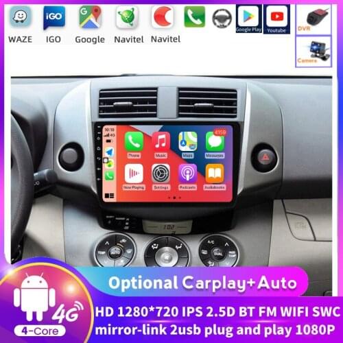 Car Multimedia Players Android 8.1 For Toyota RAV4 Rav 4 2007 2008 2009 2010 2011 2012 With Radio Video DVD Gps 2DIN Support SWC