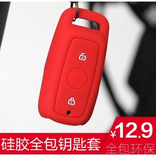 Remote Control Case for Niu Nqi Uqi Mqi Rubber Anti Falling Protection