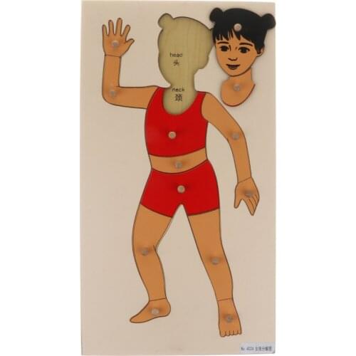 Wooden Girl Body Pegged Puzzle Educational Learning Toy for Kids Toddler