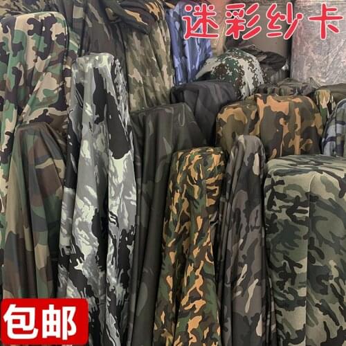 Cotton Camouflage Printing Twill Fabric Military Training Clothes Workwear Fabric Casual Garment Material