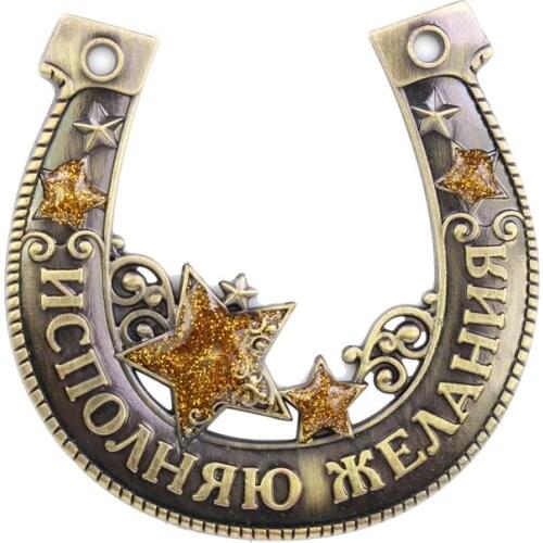 Free shipping art.metal Horseshoes/gold colored star figurine/crafts & wedding decor.trendy box packaging gift statues hope/wish