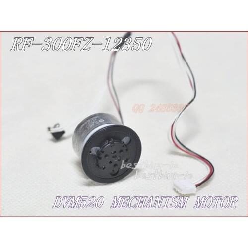 Portable EVD EDVD DV520 Motor RF-300FZ-12350 RF-300FA-12350 5.9V(FOR HOP-120V /1200W-B/120X SF-HD870 /HD850)With the line MOTOR