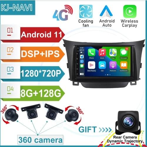 Android 11 Car Player For Hyundai I30 Elantra GT 2012 2013 2014 2015 2016 Car Radio GPS Multimedia Audio Navigation No 2 Din