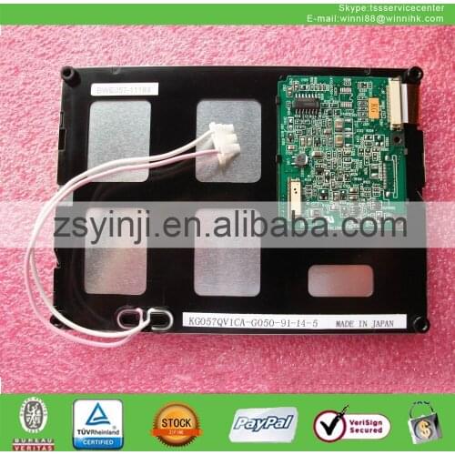KG057QV1CA-G050 5.7" LCD Panel