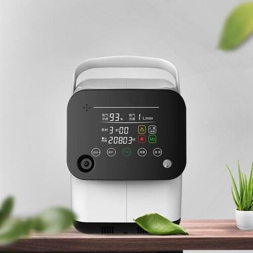 Oxygen Concentrator Household Elderly Oxygen Machine Small Portable Pregnant Woman 1-6L/min Adjustable For Sleep Air Purifier