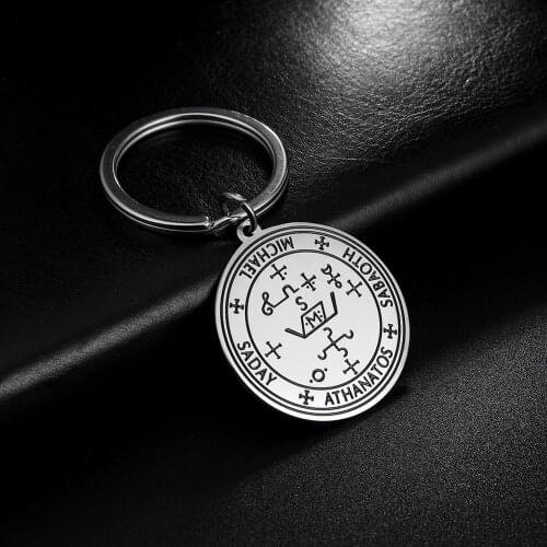 My Shape Key Chain Michael Seal of Archangel Key Ring Talisman Amulet Angel Tibetan Stainless Steel Keyholder Pendant Jewelry