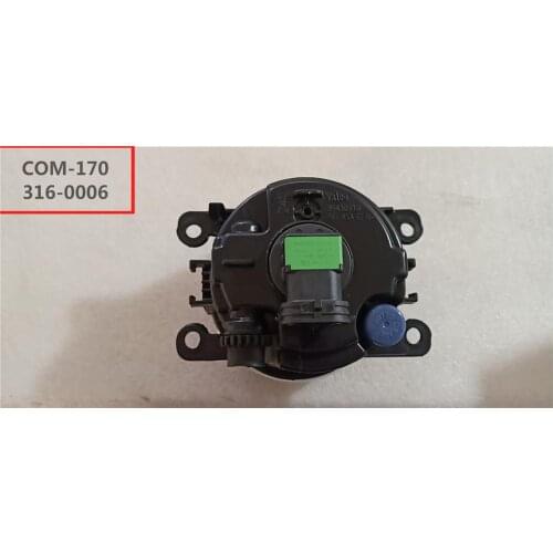 Fog light assembly for baic X55 OEM:A00000263 A00022695 A00022698