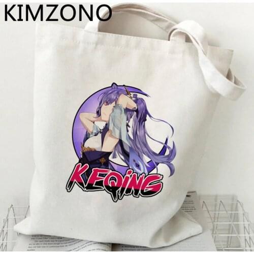 Genshin Impact shopping bag bolsas de tela eco jute bag recycle bag tote bag reusable sac cabas ecobag foldable sac tissu