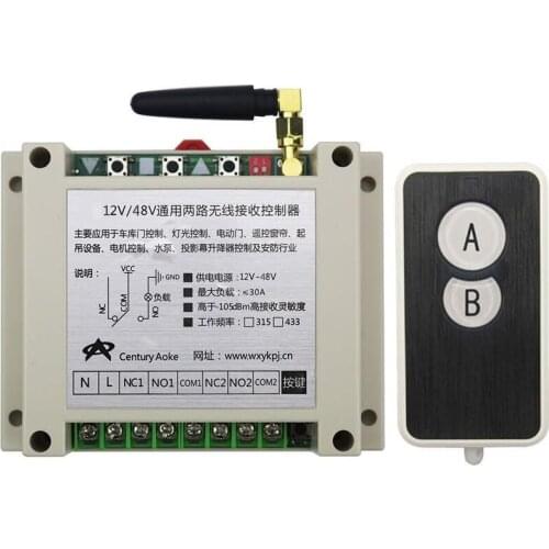 DC12V 24V 36V 48V 10A 2CH RF Wireless Remote Control Switch System 1 transmitter and 1 receiver universal gate remote control