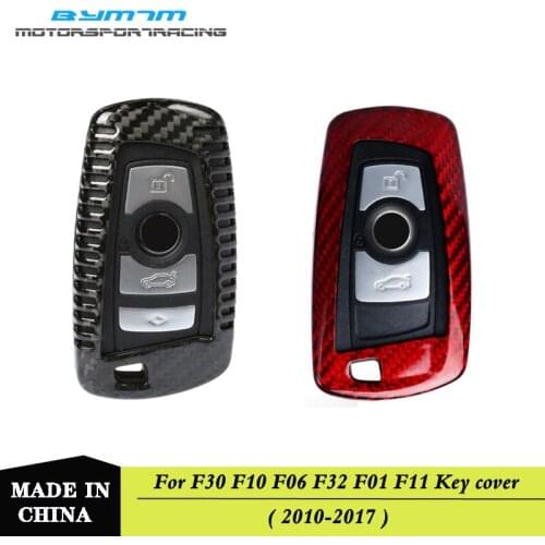 Carbon fiber Key shell key cover Fit For BMW F20 F30 F06 F32 F01 F10 F07