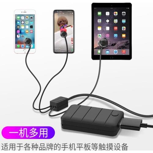 NEW Mobile Phone Screen Clicker Mute Connection Device Physical Simulation Finger Auto-Click