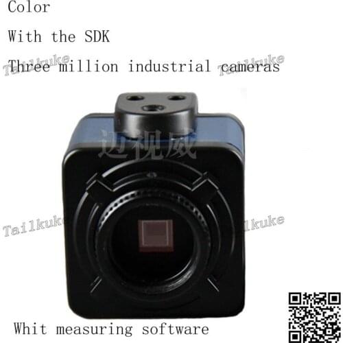 USB Industrial Camera HD 300W Support Halcon Industrial Camera Machine Vision Provide SDK