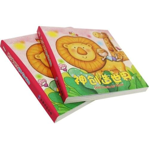 Story Board Book Binding Glue Publishing