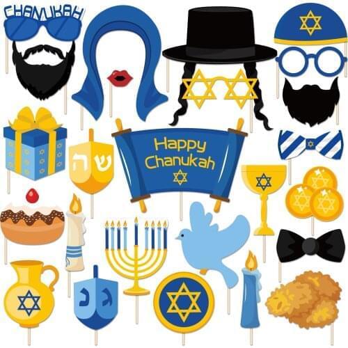 25pcs Happy Hanukkah DIY Photobooth Props Party Decorations Chanukah Theme Paper Cards Photobooth Props Party Favors