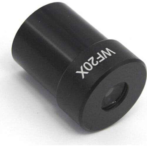 Optolong UV/IR Cut Deep Space Filter 1.25 Inch 2 Inches 31x2.0 36x2.0 for Choose