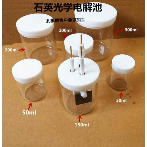 C002 Three-line Ordinary Electrolytic Cell / Unsealed Electrolytic Cell / Quartz Electrolytic Cell