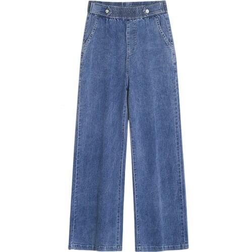 Fashion Womens Straight Denim Jeans Wide Leg Pants Plus Size Elastic High Waisted Korean Thin Trousers For Female Summer 2021