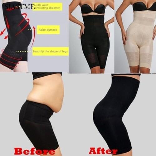 Underbust Tummy Control Body Shaper Slimming Shapewear High Waist Weight Loss Shorts Thigh and Waist Shaping Slim Bodysuit S-3XL