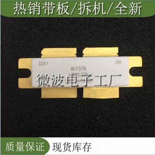 BLF578 SMD RF tube High Frequency tube Power amplification module