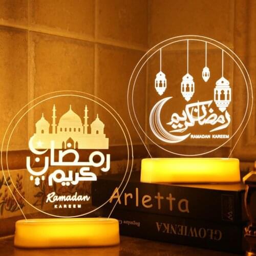 2021 Eid Mubarak Decor Ornament Lights Aid Kareem Ramadan Decor for Home Ramadan Mubarak Eid Al Adha Islamic Muslim Party Decor