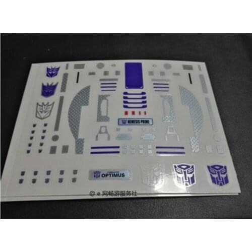 E Company MPP10B Evil faction Commander Beautify sticker