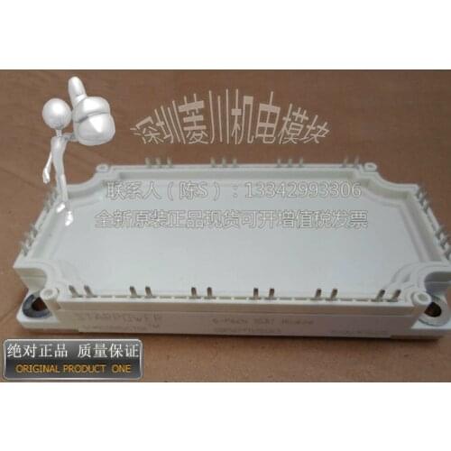 GD150FFT120C6S/GD150FFL120C6S