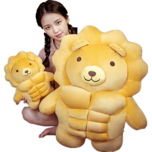 New Plush Muscle Bear Pig Lion Soft Cartoon Cute Squeezable Pillow Huggable Boyfriend Pillow Stuffed Animals Doll for Girlfriend