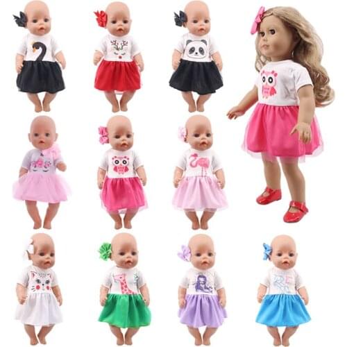 2021 New Sport Dress Doll Clothes Fit 18 inch 43cm Doll Clothes Born Babies Doll Clothes For Baby Birthday Festival Gift