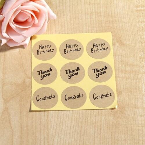 Manufacturers supply of English kraft paper adhesive stickers decorative gift stickers exquisite packaging box stickers D133